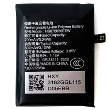 Батарея Huawei HB672836EEW Huawei Watch 3 Pro 48 мм 807 mAh