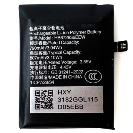 Батарея Huawei HB672836EEW Huawei Watch 3 Pro 48 мм 807 mAh