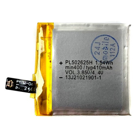 Батарея Xiaomi PL502625H Amazfit GTR 47 мм 410 mAh