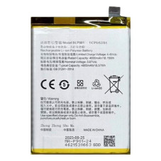 Батарея Oppo BLP981 Reno 8T 5G CPH2505 4800 mAh