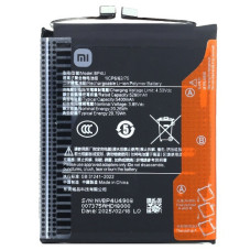 Батарея Xiaomi BP4U 15 5400 mAh