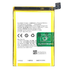 Батарея Oppo BLP635 R11 AAA