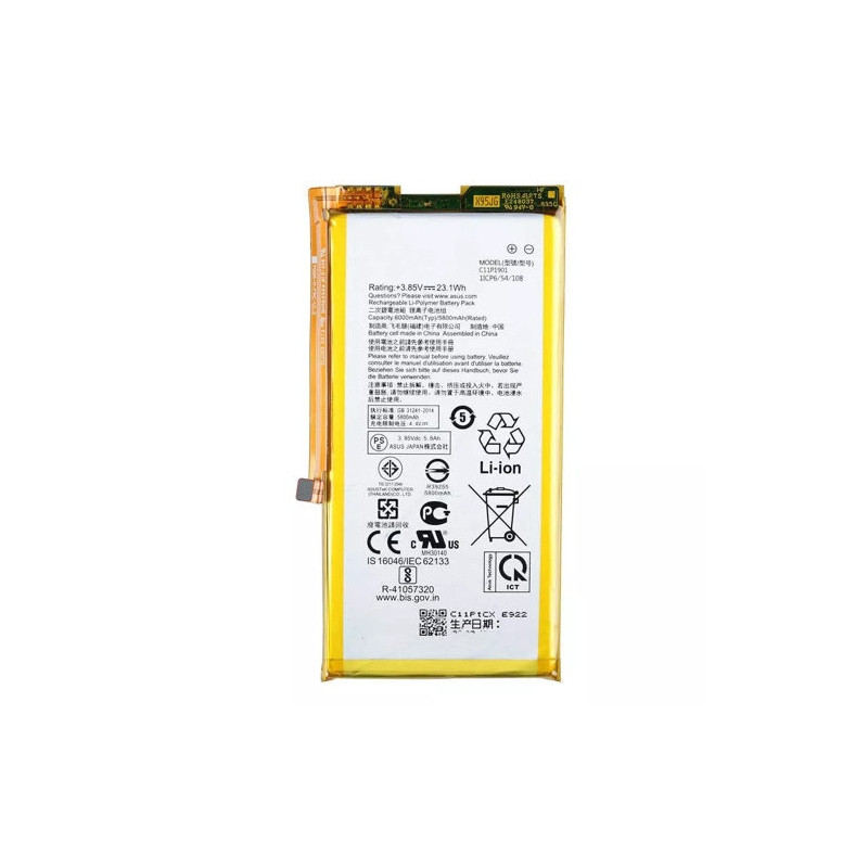 Батарея Asus C11P1901 ROG Phone 2 ZS660KL 6000 mAh