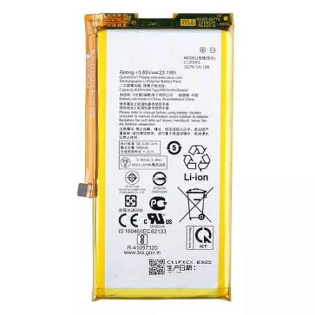 Батарея Asus C11P1901 ROG Phone 2 ZS660KL 6000 mAh