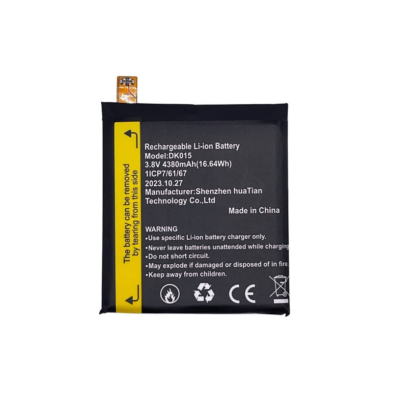 Батарея Blackview DK015 BV9900 BV9900 Pro 4380 mAh