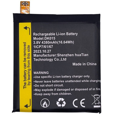Батарея Blackview DK015 BV9900 BV9900 Pro 4380 mAh