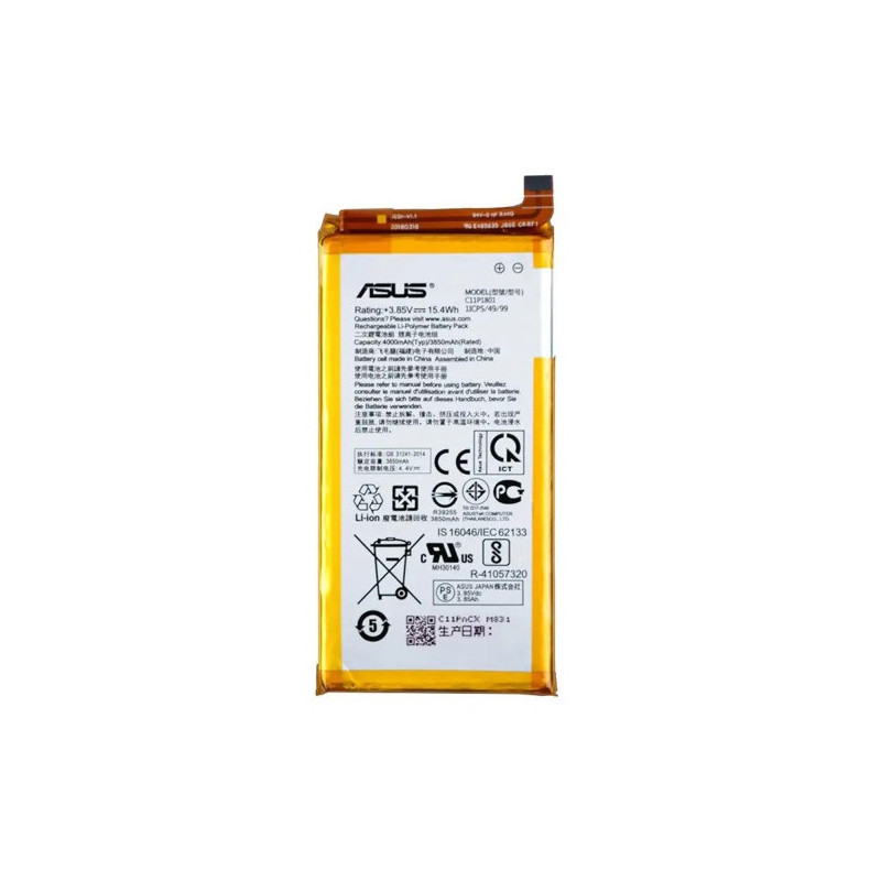 Батарея Asus C11P1801 ROG Phone ZS600KL AAA