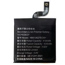 Батарея Huawei HB512627ECW Watch GT FTN-B19 420 mAh