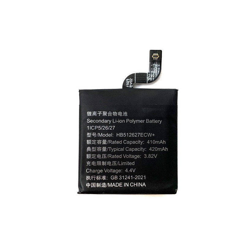 Батарея Huawei HB512627ECW Watch GT FTN-B19 420 mAh