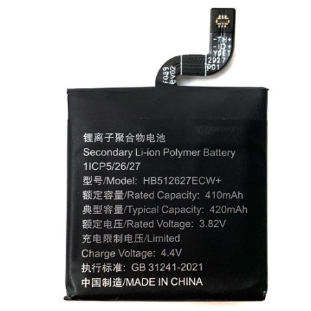 Батарея Huawei HB512627ECW Watch GT FTN-B19 420 mAh