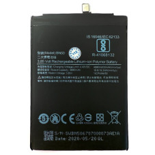 Батарея Xiaomi BN50 5000 mAh
