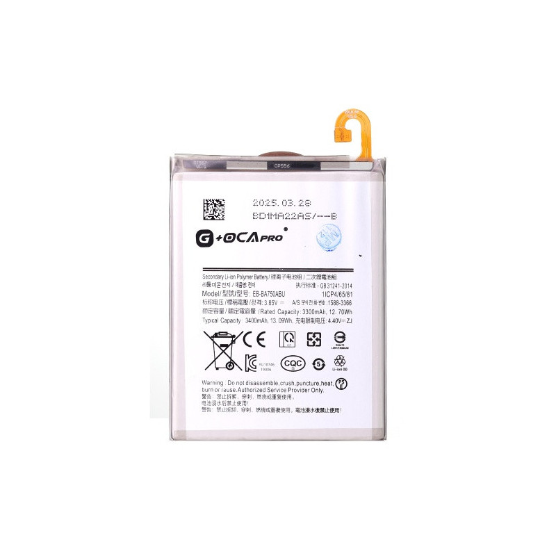 Батарея Samsung EB-BA750ABU G+OCA Pro Galaxy A7 2018 A750F M10 M105F A10 A105F 3300 mAh