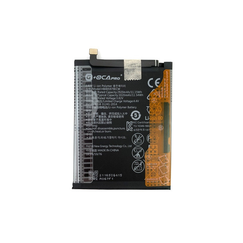 Батарея Huawei HB405979ECW G+OCA Pro Honor 6A 6C Nova Lite 2017 Y5 2017 2018 2019 Y6 2017 2019 Y6 Pro 2017 Nova 2920 mAh