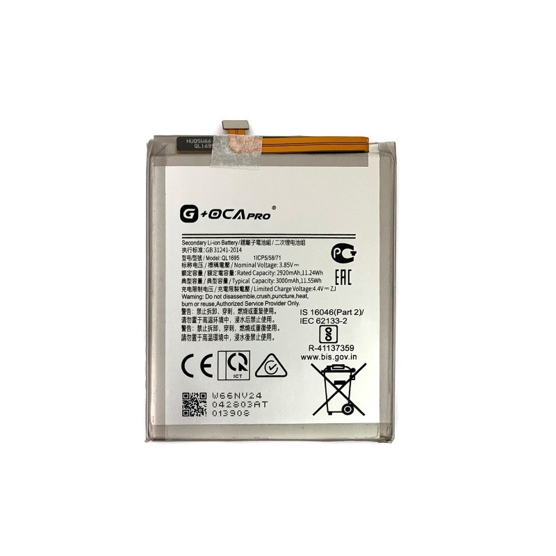 Батарея Samsung QL1695 Galaxy A01 A015 G OCA Pro 3000 mAh