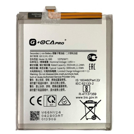 Батарея Samsung QL1695 Galaxy A01 A015 G OCA Pro 3000 mAh