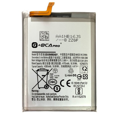 Батарея Samsung EB-BN980ABY Galaxy Note 20 G OCA Pro 4300 mAh
