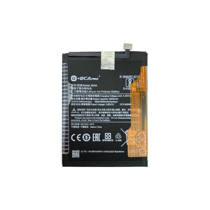 Батарея Xiaomi BN4A G+OCA Pro Redmi Note 7 M1901F7G M1901F7H M1901F7I 4000 mAh Батарея Xiaomi BN4A G+OCA Pro Redmi Note 7 M1901F7G M1901F7H M1901F7I 4000 mAh