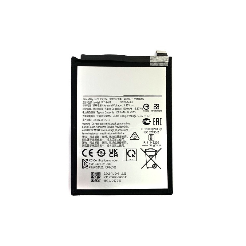 Батарея Samsung SCUD-WT-S-W1 Galaxy A04e A042 A04 A045 A14 5G A146 G OCA Pro 5000 mAh Батарея Samsung SCUD-WT-S-W1 Galaxy A04e A042 A04 A045 A14 5G A146 G OCA Pro 5000 mAh
