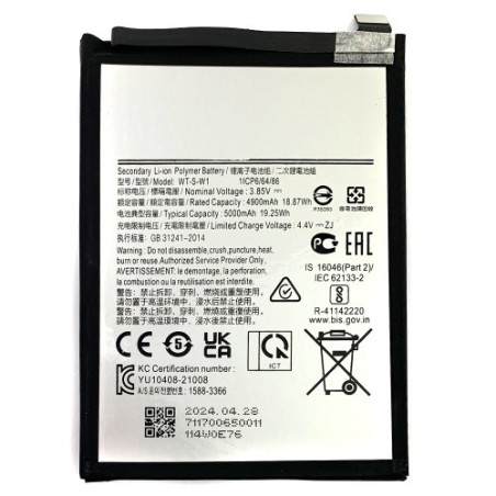 Батарея Samsung SCUD-WT-S-W1 Galaxy A04e A042 A04 A045 A14 5G A146 G OCA Pro 5000 mAh
