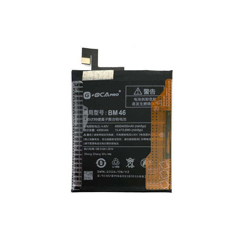 Батарея Xiaomi BM46 G+OCA Pro Redmi Note 3 2015116 2015161 Redmi Note 3 Pro Redmi Note 3 Pro SE 4000mAh