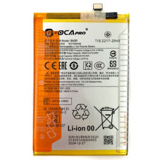 Батарея Xiaomi BM5R Redmi 12 23053RN02A 23053RN02Y 23053RN02I 12 5G 23076RN4BI 23076RN8DY 2AFZZRN8DY Poco M6 5000 mAh