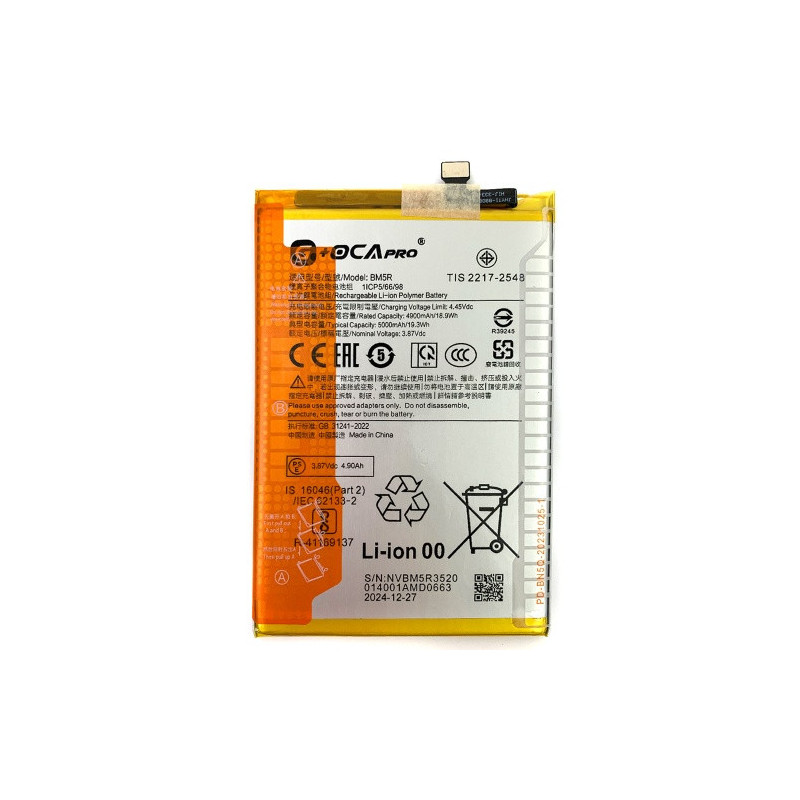 Батарея Xiaomi BM5R Redmi 12 23053RN02A 23053RN02Y 23053RN02I 12 5G 23076RN4BI 23076RN8DY 2AFZZRN8DY Poco M6 5000 mAh Батарея Xiaomi BM5R Redmi 12 23053RN02A 23053RN02Y 23053RN02I 12 5G 23076RN4BI 23076RN8DY 2AFZZRN8DY Poco M6 5000 mAh