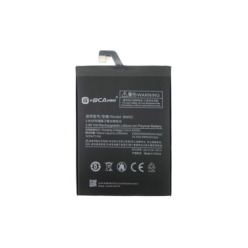 Батарея Xiaomi BM50 G OCA Pro Mi Max 2 MDE40 MDI4 5200 mAh