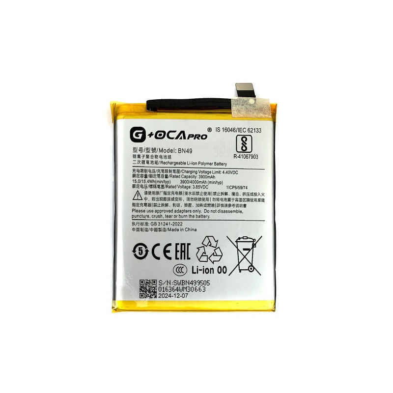 Батарея Xiaomi BN49 G OCA Pro Redmi 7A m1903c3eg 4000 mAh