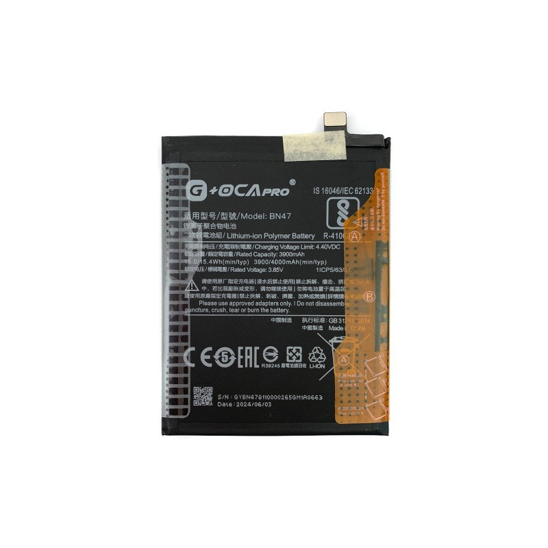 Батарея Xiaomi BN47 G OCA Pro Mi A2 Lite Redmi 6 Pro M1805D1SG 4000 mAh Батарея Xiaomi BN47 G OCA Pro Mi A2 Lite Redmi 6 Pro M1805D1SG 4000 mAh