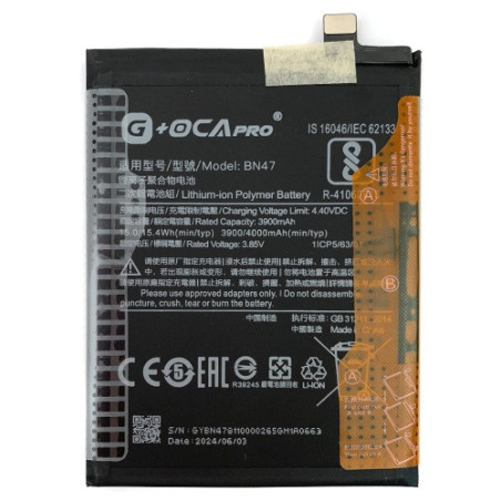 Батарея Xiaomi BN47 G OCA Pro Mi A2 Lite Redmi 6 Pro M1805D1SG 4000 mAh