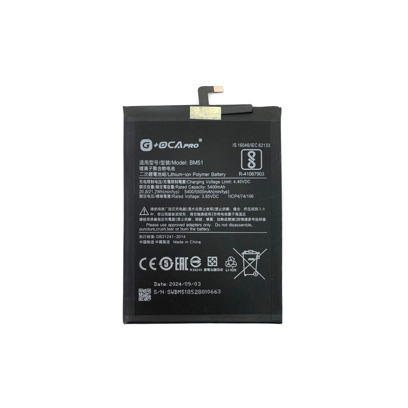 Батарея Xiaomi BM51 G OCA Pro Mi Max 3 M1804E4A 5500 mAh