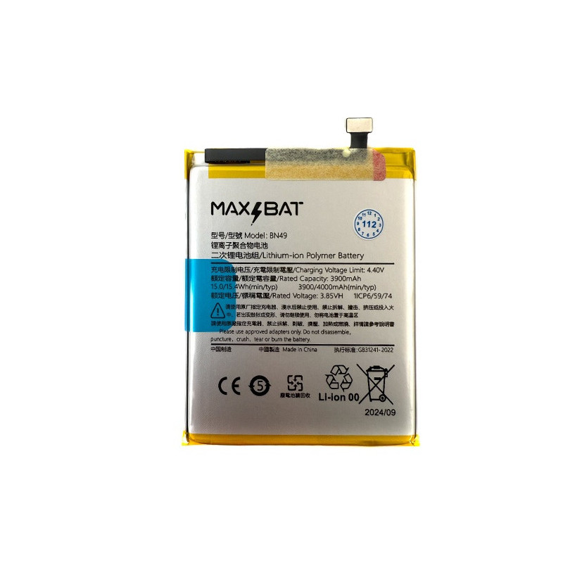 Батарея Xiaomi BN49 Max Bat Redmi 7A m1903c3eg 4000 mAh
