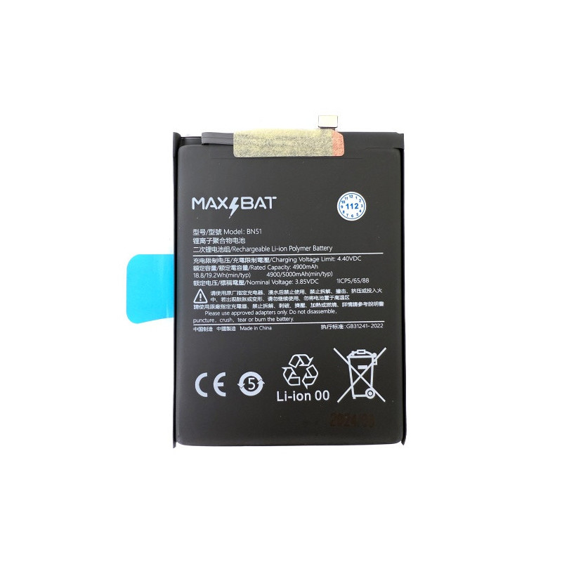Батарея Xiaomi BN51 Max Bat Redmi 8 Redmi 8A 5000 mAh M1908C3IC MZB8255IN M1908C3IG M1908C3IH