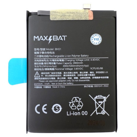 Батарея Xiaomi BN51 Max Bat Redmi 8 Redmi 8A 5000 mAh M1908C3IC MZB8255IN M1908C3IG M1908C3IH