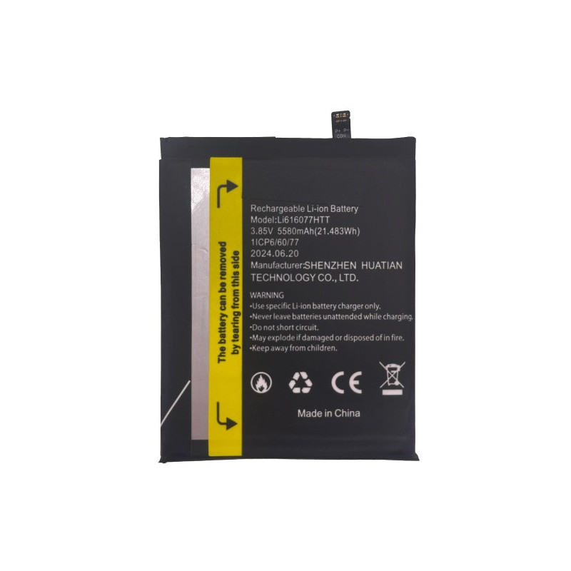 Батарея Blackview Li616077HTT BV4900 5580 mAh Батарея Blackview Li616077HTT BV4900 5580 mAh