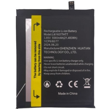 Батарея Blackview Li616077HTT BV4900 5580 mAh