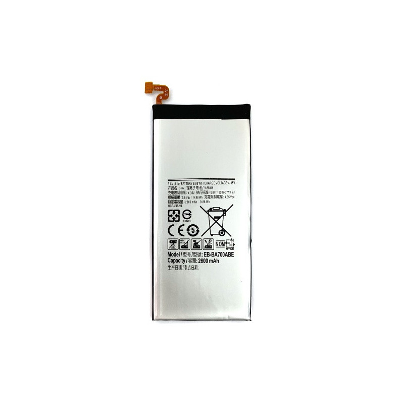 Батарея Samsung EB-BA700ABE G OCA Pro Galaxy A7 2015 A700F A700H 2600 mAh