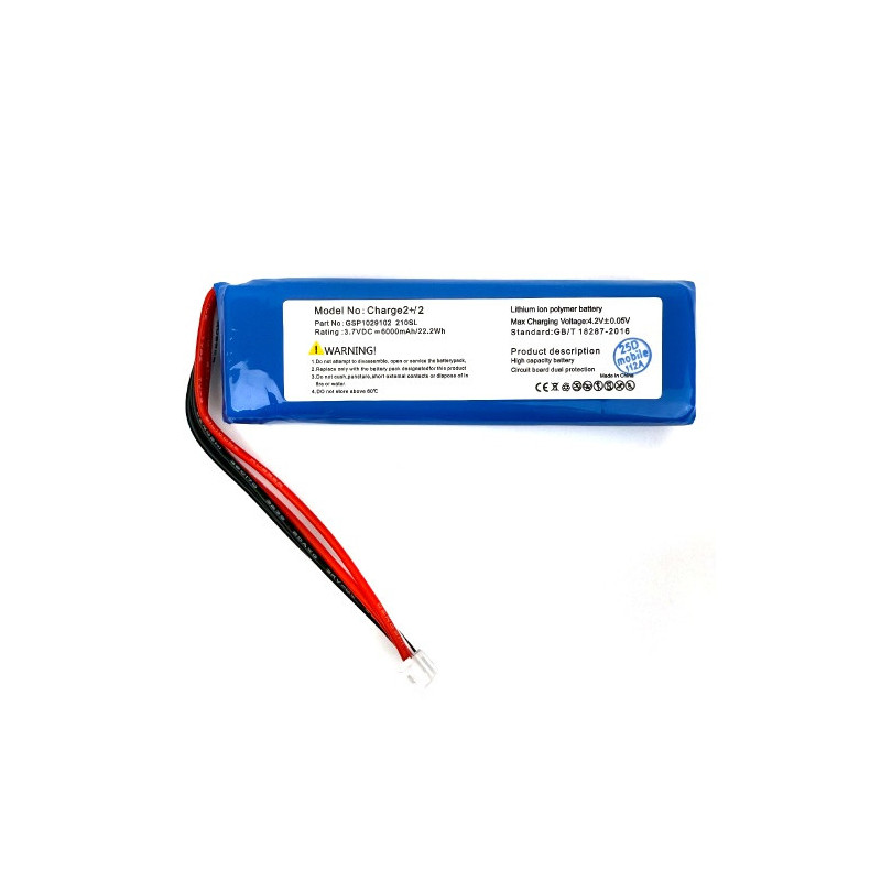 Батарея JBL GSP1029102R JBL Charge 2 JBL Charge 2 plus JBL Charge 3 2015 6000 mAh Батарея JBL GSP1029102R JBL Charge 2 JBL Charge 2 plus JBL Charge 3 2015 6000 mAh