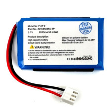 Батарея JBL Flip 2 2000 mAh