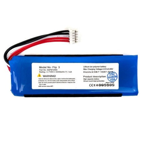 Батарея JBL GSP872693 Flip 3 4 3000 mAh