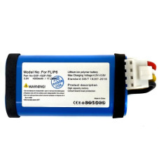 Батарея JBL GSP-1S2P-F6D Flip 6 4800 mAh