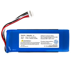 Батарея JBL CS-JMP200SL Pulse 2 6000 mAh