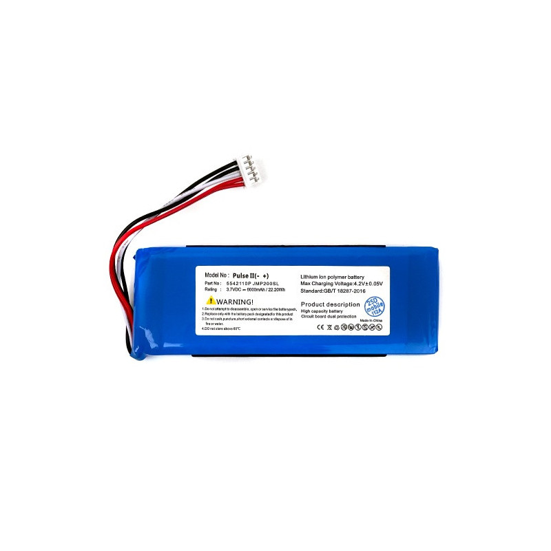 Батарея JBL CS-JMP200SL Pulse 2 6000 mAh