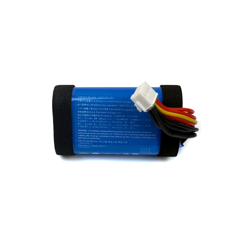 Батарея JBL CS-JMP400XL Pulse 4 7260 mAh Батарея JBL CS-JMP400XL Pulse 4 7260 mAh