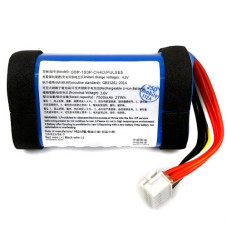 Батарея JBL Pulse 5 7260 mAh