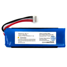 Батарея JBL GSP-2S2P-XT3A Xtreme 3 5200 mAh