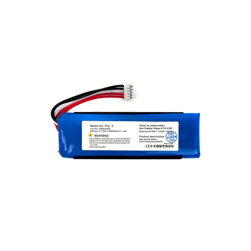Батарея JBL GSP-2S2P-XT3A Xtreme 3 5200 mAh Батарея JBL GSP-2S2P-XT3A Xtreme 3 5200 mAh