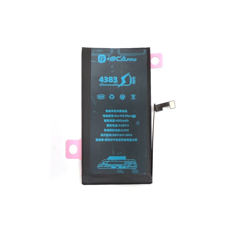 Батарея Apple iPhone 15 Plus G OCA Pro 4383 mAh
