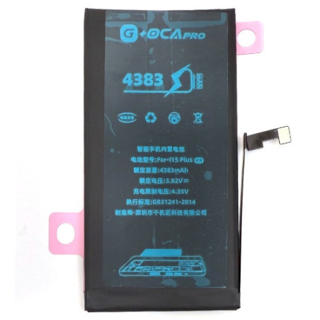 Батарея Apple iPhone 15 Plus G OCA Pro 4383 mAh