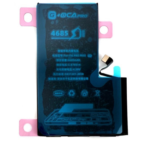 Батарея Apple iPhone 16 Pro Max A3296 A3084 A3295 A3297 iPhone17 2 G OCA Pro 4685 mAh